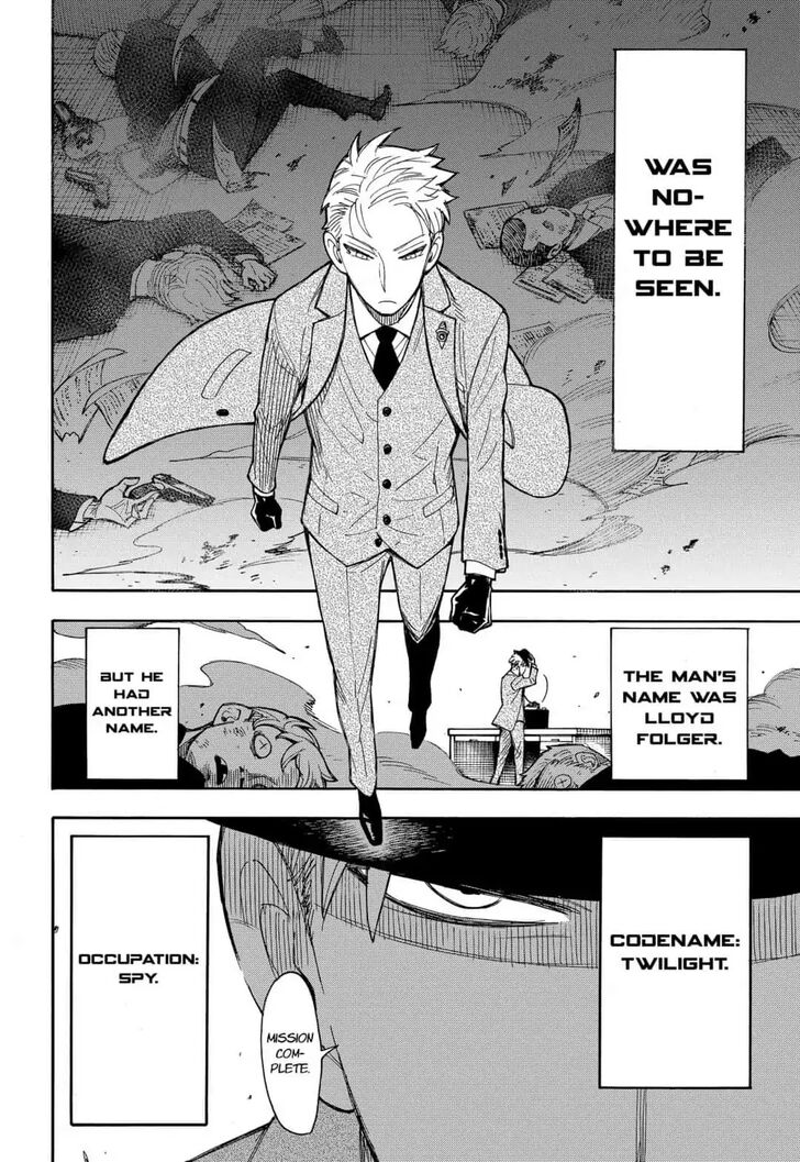 Spy x Family, Chapter 8.5 image 03
